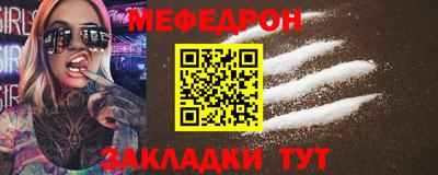индика Чебоксары