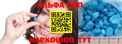 ПСИЛОЦИБИНОВЫЕ ГРИБЫ Чапаевск