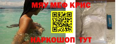 индика Чебоксары