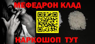 индика Чебоксары