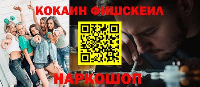 ПСИЛОЦИБИНОВЫЕ ГРИБЫ Чапаевск