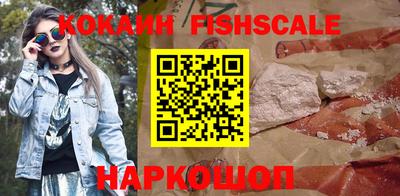 ПСИЛОЦИБИНОВЫЕ ГРИБЫ Чапаевск