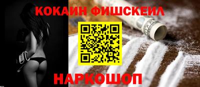 ПСИЛОЦИБИНОВЫЕ ГРИБЫ Чапаевск