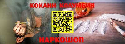 ПСИЛОЦИБИНОВЫЕ ГРИБЫ Чапаевск
