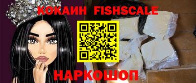 прущий лед Чебаркуль