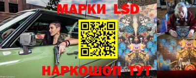 ПСИЛОЦИБИНОВЫЕ ГРИБЫ Чапаевск