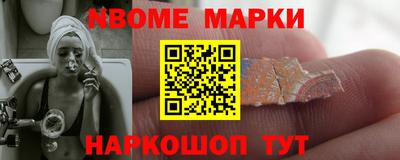 ПСИЛОЦИБИНОВЫЕ ГРИБЫ Чапаевск