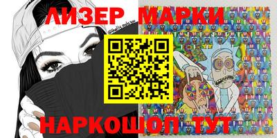 индика Чебоксары