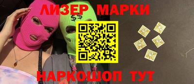 прущий лед Чебаркуль