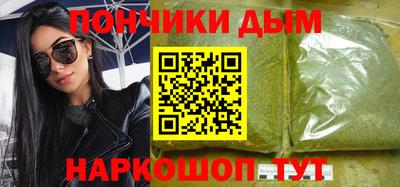 прущий лед Чебаркуль