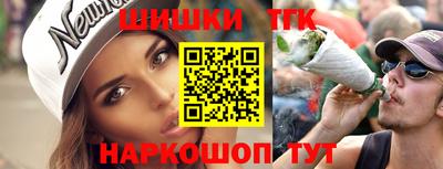 индика Чебоксары