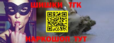 индика Чебоксары