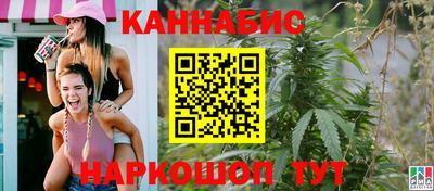 ПСИЛОЦИБИНОВЫЕ ГРИБЫ Чапаевск