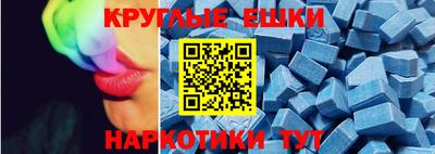 индика Чебоксары