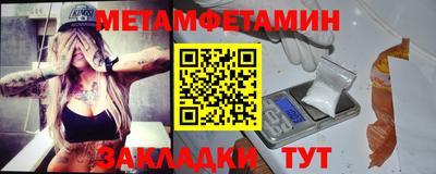 индика Чебоксары