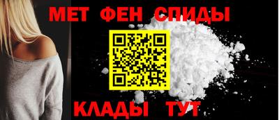 прущий лед Чебаркуль