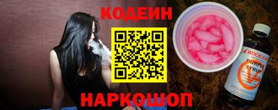 прущий лед Чебаркуль