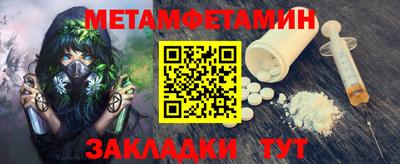 индика Чебоксары