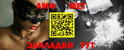 ПСИЛОЦИБИНОВЫЕ ГРИБЫ Чапаевск
