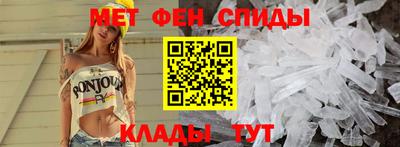 индика Чебоксары