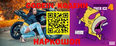 ПСИЛОЦИБИНОВЫЕ ГРИБЫ Чапаевск