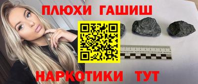 индика Чебоксары