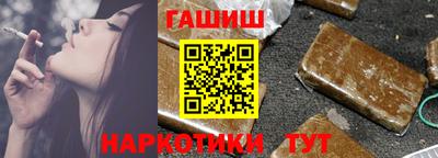 индика Чебоксары