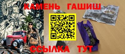 индика Чебоксары