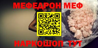индика Чебоксары