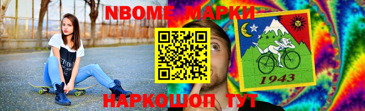 Лсд 25 экстази  Лсд 25 экстази ecstasy  Белореченск  Вход с VPN  ЛСД экстази ecstasy 